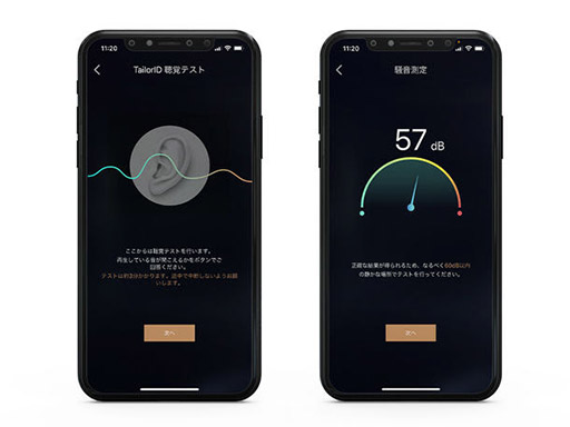 ���������꡼ No.002�Υ���ͥ������ / XROUND������ե������ѥ��ץ꤬���åץǡ��ȡ��Ŀͤ˹�碌��������Ŭ����ǽ�ʤ��ɲ�