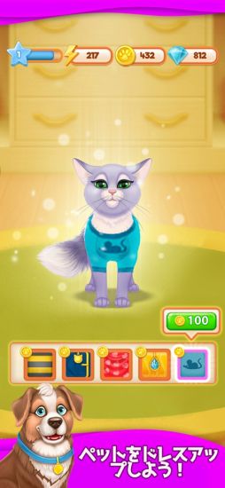 マージ・ヴィラ