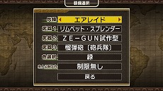 ꡼ No.011Υͥ / ϵɱҷ2 for Nintendo Switchפо줹Ũξ餫ˡ·䥯ⷿϤ󡤽夫оΡȱʪ饹ɤλѤ