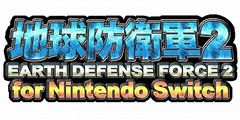 ���������꡼ No.002�Υ���ͥ������ / ���ϵ��ɱҷ�2 for Nintendo Switch�ס����Ϥ���郎�����������ŵ��Ź������ŵ�ξ������餫�ˡ��ѥå������Υǥ���������