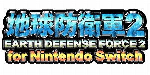 ꡼ No.002Υͥ / ϵɱҷ2 for Nintendo SwitchפνŵŹŵȤ°ξҲư褬