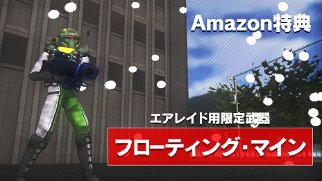 ꡼ No.007Υͥ / ϵɱҷ2 for Nintendo SwitchפνŵŹŵȤ°ξҲư褬