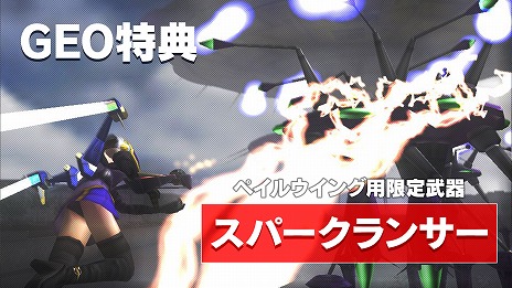 ꡼ No.008Υͥ / ϵɱҷ2 for Nintendo SwitchפνŵŹŵȤ°ξҲư褬