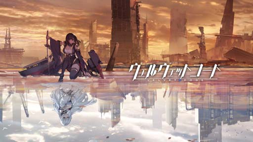 画像ギャラリー No.001のサムネイル画像 / 「ヴェルヴェット・コード -Velvet Code-」事前登録の受付を開始