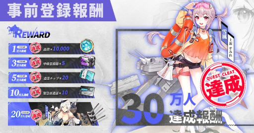 ���������꡼ No.001�Υ���ͥ������ / �֥���������åȥ����ɡפ������ӥ��򳫻ϡ��ȴ���ɤȸƤФ�뾯�������ȶ����臘���륷�塼�ƥ���RPG