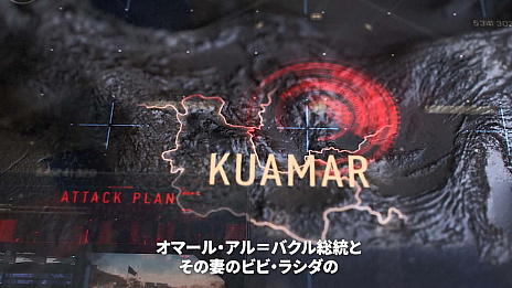 ꡼ No.011 | PS4/PS5ǡSniper Ghost Warrior Contracts 2פȯ䤬729˷ꡣŵŹ̤ιŵȯɽ