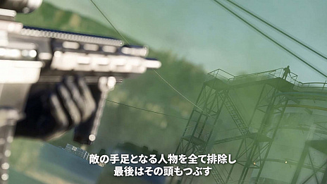 ꡼ No.012 | PS4/PS5ǡSniper Ghost Warrior Contracts 2פȯ䤬729˷ꡣŵŹ̤ιŵȯɽ