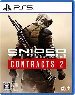 ꡼ No.015 | PS4/PS5ǡSniper Ghost Warrior Contracts 2פȯ䤬729˷ꡣŵŹ̤ιŵȯɽ