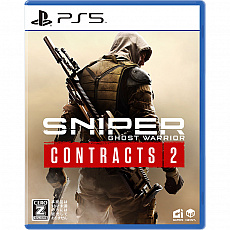 ꡼ No.001 | PS5ǡSniper Ghost Warrior Contracts 2פȯ2021ǯ˱DLC1Ƥ̵ۿ