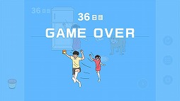 ꡼ No.004 | ޥۥץΰ֥ܿޥޤ˥ౣ줿2פPS4/Switchۿ