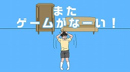 ꡼ No.005 | ޥۥץΰ֥ܿޥޤ˥ౣ줿2פPS4/Switchۿ