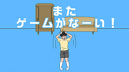 �ޥޤ˥����ౣ���줿2