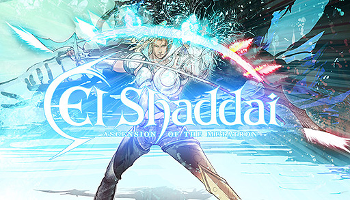 本日10周年を迎えた「エルシャダイ」,PC版のSteamストアページが