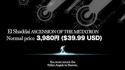 ꡼ No.002 | Steamǡ֥륷פ92ȯءǿ졤̾Ǥ19󥪥աDELUXE PACK45󥪥դˤʤ륻뤬ŷ