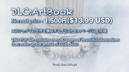 ꡼ No.003 | Steamǡ֥륷פ92ȯءǿ졤̾Ǥ19󥪥աDELUXE PACK45󥪥դˤʤ륻뤬ŷ