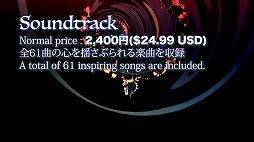 ꡼ No.004 | Steamǡ֥륷פ92ȯءǿ졤̾Ǥ19󥪥աDELUXE PACK45󥪥դˤʤ륻뤬ŷ