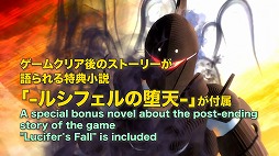 ꡼ No.005 | Steamǡ֥륷פ92ȯءǿ졤̾Ǥ19󥪥աDELUXE PACK45󥪥դˤʤ륻뤬ŷ