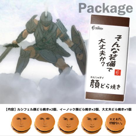 ꡼ No.002 | ֤ʤɤƤפפȻפ鷺ʤ֥륷ɤƤפȯ档Υåδ餬줿ɤƤʤɤ