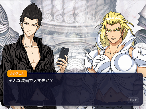 ���������꡼ No.001�Υ���ͥ������ / �륷�ե���ȥ����Υå��ΥΥ٥륲���ब�������ˡ��֤������Υ٥�᡼�����׸����Ǻ�Ȥ��ơ֥��륷������פ��о�