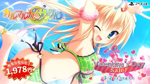 ꡼ No.006 | PS4/Switch֥󥿡 Х󥿥󥻡פŤˡ͵ȥֶ⿧֥åפʤ