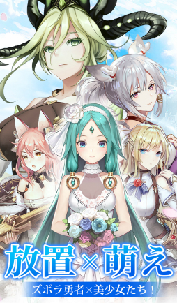 ���������꡼ No.001�Υ���ͥ������ / ���ޥ۸����������������ַ�RPG�֥����륺����ȥ饯�ȡפ�ȯɽ��5��10���ˤϸ��������Ȥ������ץ�