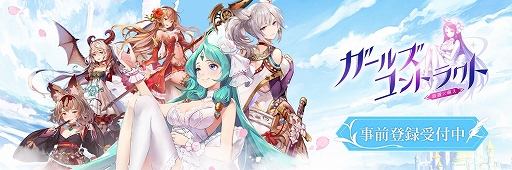 ���������꡼ No.001�Υ���ͥ������ / �֥����륺����ȥ饯�ȡפλ�����Ͽ���������ȡ���Ͽ��ŵ�俷�����PV������4����̡������