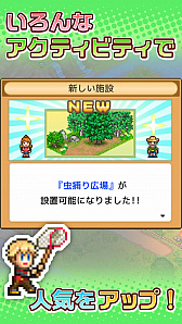 ���������꡼ No.005�Υ���ͥ������ / �ֿ��ӥ����פ��֡פ������ۿ����㤤�ڤ귿�Υ����׾�бĥ��ߥ�졼����󥲡���