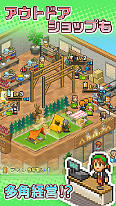 ���������꡼ No.006�Υ���ͥ������ / �ֿ��ӥ����פ��֡פ������ۿ����㤤�ڤ귿�Υ����׾�бĥ��ߥ�졼����󥲡���