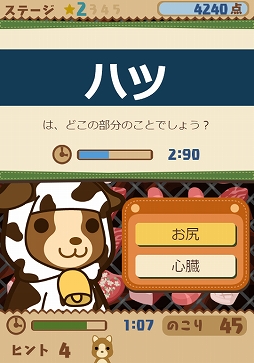 ���������꡼ No.004�Υ���ͥ������ / �֥������Τ��������Ρ����ס���������29���˸���ǡȥ������Τ��������Ρ����ɤ��Ѥ�륤�٥�Ȥ�����