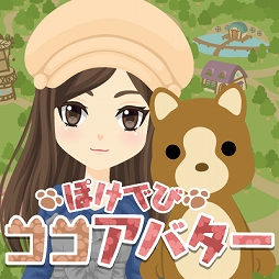 ���������꡼ No.006�Υ���ͥ������ / �֥������Τ��������Ρ����ס���������29���˸���ǡȥ������Τ��������Ρ����ɤ��Ѥ�륤�٥�Ȥ�����