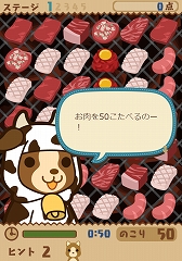 ���������꡼ No.007�Υ���ͥ������ / �֥������Τ��������Ρ����ס���������29���˸���ǡȥ������Τ��������Ρ����ɤ��Ѥ�륤�٥�Ȥ�����