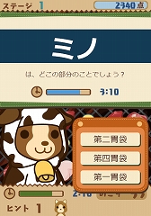 ���������꡼ No.008�Υ���ͥ������ / �֥������Τ��������Ρ����ס���������29���˸���ǡȥ������Τ��������Ρ����ɤ��Ѥ�륤�٥�Ȥ�����