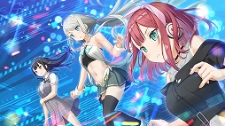 ���������꡼ No.006�Υ���ͥ������ / �ֿ��ͤΤ褦�ʷ��ءפ�PS4/Switch����������ȯ�䡣���ҥ�����ȱ�¼ �շ�ɤ��ɲäȤʤꡤ�����������