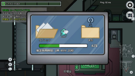 ꡼ No.003 | TGS 2021ϡAmong Us: Crewmate EditionפPS5/Switch/PS42021ǯߤȯꡣޤޤŵ°ܸѥå