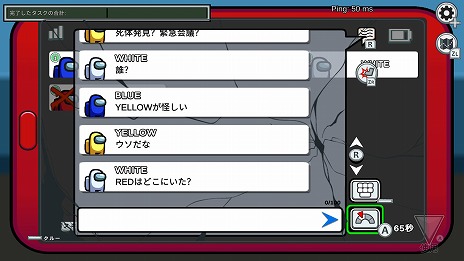 ���������꡼ No.002�Υ���ͥ������ / �ѥå������ǡ�Among Us: Crewmate Edition�פ�����ȯ��ˡ����å���������ȯ�䵭ǰ�����ڡ���⥹������