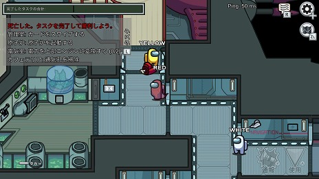 ���������꡼ No.003�Υ���ͥ������ / �ѥå������ǡ�Among Us: Crewmate Edition�פ�����ȯ��ˡ����å���������ȯ�䵭ǰ�����ڡ���⥹������