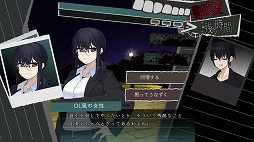 ���������꡼ No.004�Υ���ͥ������ / ����˥Х�����������Υ٥륲����ֶ��͵��פ�Steam�ˤ��ۿ�����