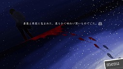 ���������꡼ No.007�Υ���ͥ������ / ����˥Х�����������Υ٥륲����ֶ��͵��פ�Steam�ˤ��ۿ�����