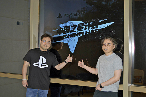 ꡼ No.006 | 11ǯλ򤫤ƥ꡼ˤɤ夤Lost Soul AsideסȯԤȡ٤ץȤΥȥåפʹCJ2025