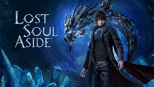 ꡼ No.007 | 11ǯλ򤫤ƥ꡼ˤɤ夤Lost Soul AsideסȯԤȡ٤ץȤΥȥåפʹCJ2025