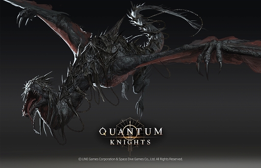 画像ギャラリー No.011のサムネイル画像 / 「クォンタムナイツ」,最新ゲームプレイトレイラーが公開に。銃器や魔法を使ってダイナミックに戦う様子を収録