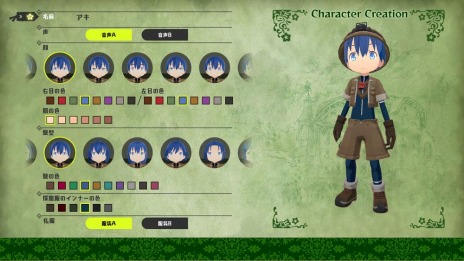 ꡼ No.014Υͥ / ֥ᥤɥ󥢥ӥ ǤܻؤϢפκǿ̤塣õȤȤƥӥοؤĩ४ꥸʥ⡼ɤ³