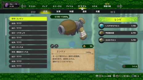 ꡼ No.016Υͥ / ֥ᥤɥ󥢥ӥ ǤܻؤϢפκǿ̤塣õȤȤƥӥοؤĩ४ꥸʥ⡼ɤ³