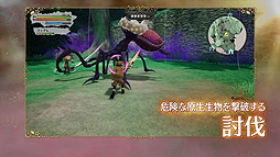 画像ギャラリー No.007のサムネイル画像 / 「メイドインアビス 闇を目指した連星」,ED曲“灯火”は安月名莉子さんが歌唱。ゲームシステムを紹介する最新トレイラーも公開