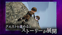 画像ギャラリー No.008のサムネイル画像 / 「メイドインアビス 闇を目指した連星」,ED曲“灯火”は安月名莉子さんが歌唱。ゲームシステムを紹介する最新トレイラーも公開