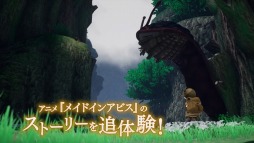 ���������꡼ No.002�Υ���ͥ������ / �֥ᥤ�ɥ��󥢥ӥ� �Ǥ��ܻؤ���Ϣ���פ�TVCM�����ȥ쥰��������Ҳ��ĩ����Ӥ���������٤��񤤿���õ��RPG�ɤΥ����ƥ��Ҳ�