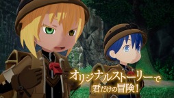 ���������꡼ No.003�Υ���ͥ������ / �֥ᥤ�ɥ��󥢥ӥ� �Ǥ��ܻؤ���Ϣ���פ�TVCM�����ȥ쥰��������Ҳ��ĩ����Ӥ���������٤��񤤿���õ��RPG�ɤΥ����ƥ��Ҳ�