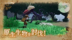 ���������꡼ No.004�Υ���ͥ������ / �֥ᥤ�ɥ��󥢥ӥ� �Ǥ��ܻؤ���Ϣ���פ�TVCM�����ȥ쥰��������Ҳ��ĩ����Ӥ���������٤��񤤿���õ��RPG�ɤΥ����ƥ��Ҳ�