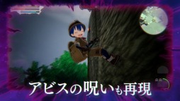 ���������꡼ No.005�Υ���ͥ������ / �֥ᥤ�ɥ��󥢥ӥ� �Ǥ��ܻؤ���Ϣ���פ�TVCM�����ȥ쥰��������Ҳ��ĩ����Ӥ���������٤��񤤿���õ��RPG�ɤΥ����ƥ��Ҳ�