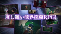 ���������꡼ No.006�Υ���ͥ������ / �֥ᥤ�ɥ��󥢥ӥ� �Ǥ��ܻؤ���Ϣ���פ�TVCM�����ȥ쥰��������Ҳ��ĩ����Ӥ���������٤��񤤿���õ��RPG�ɤΥ����ƥ��Ҳ�